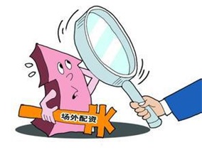 炒股入门靠谱吗？新手如何判断正规？掌握这几点不踩坑