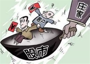 快速提现怎么选？哪家股票/期货平台最安全？全网最全分析正规平台高通过率指南