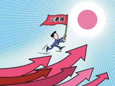 用快速提现炒股靠谱吗？平台稳定性深度解析
