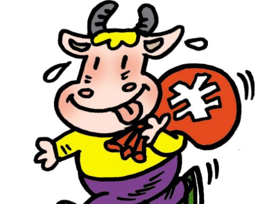 配资开户流程详解：线上操作是否安全可靠