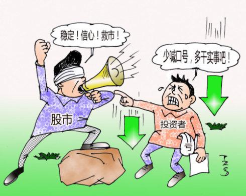 股票杠杆怎么选？投资前必看指南，全网最全分析